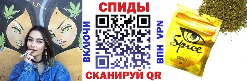 mega зеркало  Уссурийск  БУТИРАТ GHB 