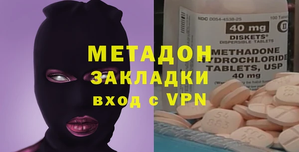 тгк Горняк