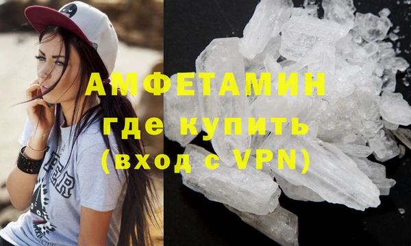 тгк Горняк